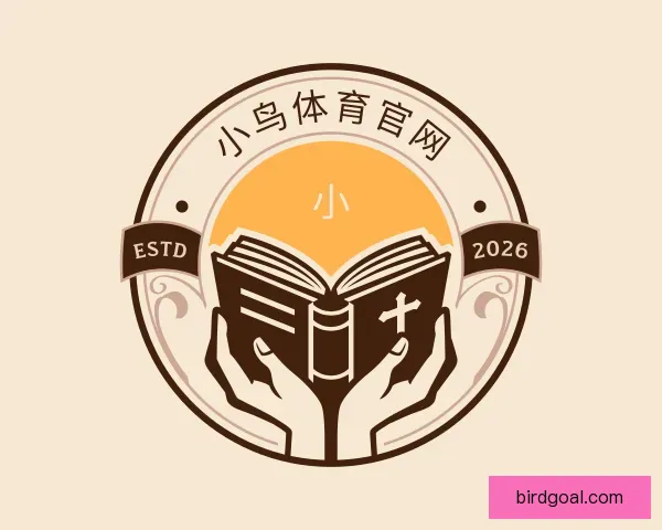 介绍小鸟体育官网